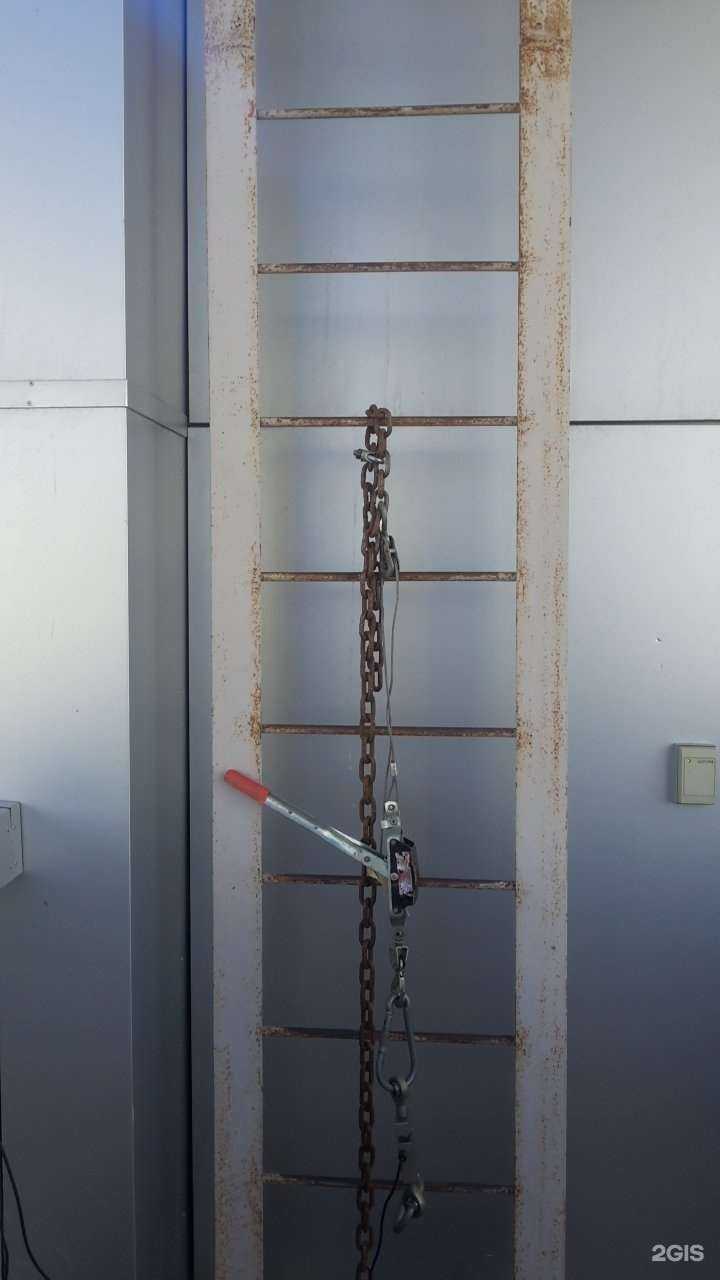 Отзывы на компанию Тэзоро в Казани c фото