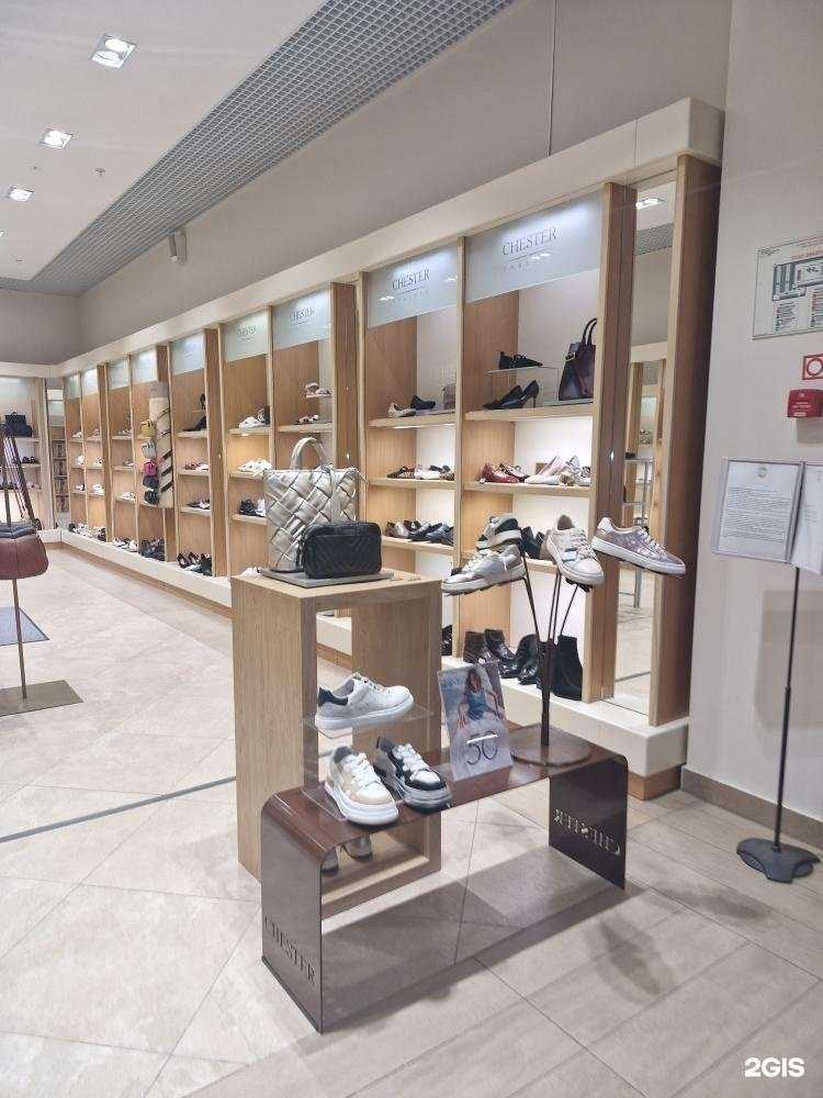 Отзывы на компанию Chester в Уфе c фото