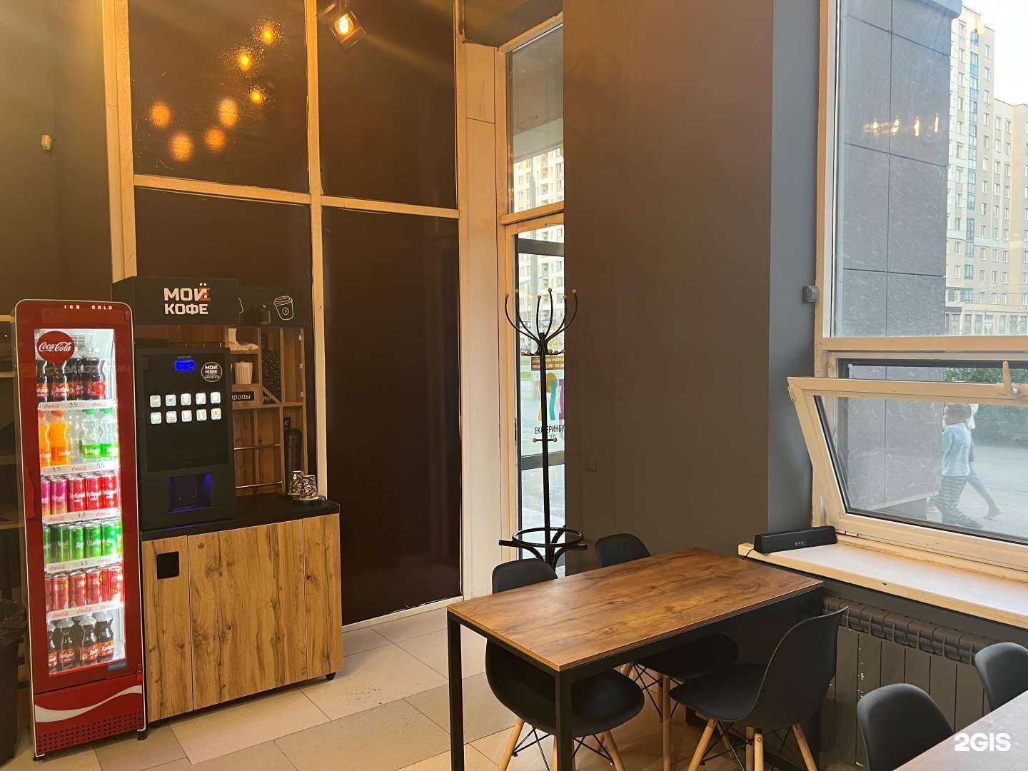 Отзывы на компанию Bakerkebab в Екатеринбурге c фото