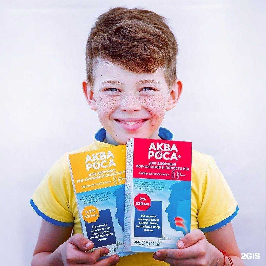 Отзывы на компанию Просто космос в Краснознаменске c фото