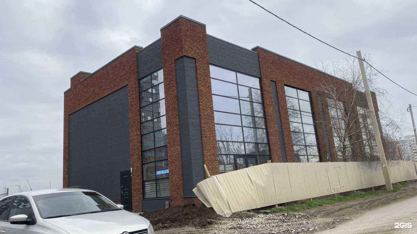 Отзывы на компанию Имплант в Краснодаре c фото - фотография 2 из 2