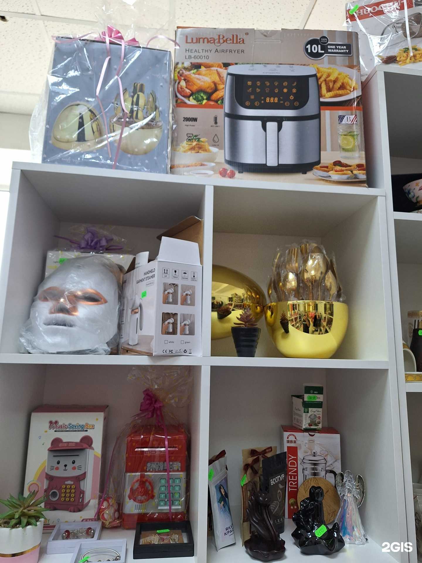 Отзывы на компанию Подарочный лабиринт в г. Якутск c фото