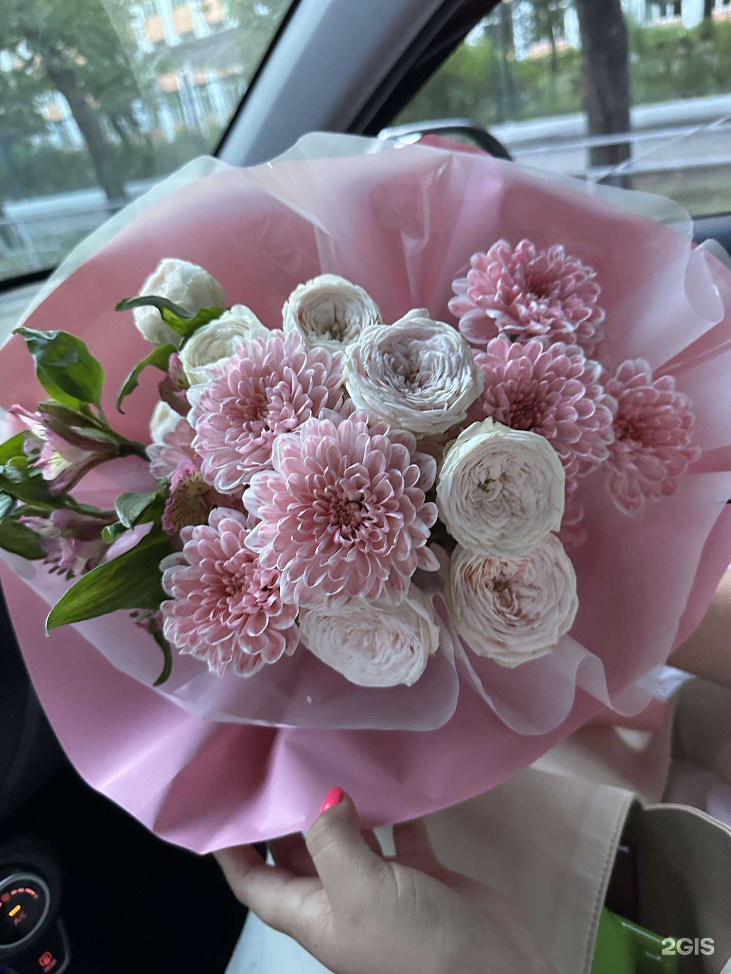 Отзывы на компанию Арбат букет в Кызыле c фото