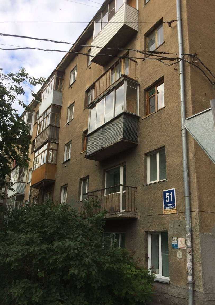 Отзывы на компанию Монако в Новосибирске c фото - фотография 2 из 2