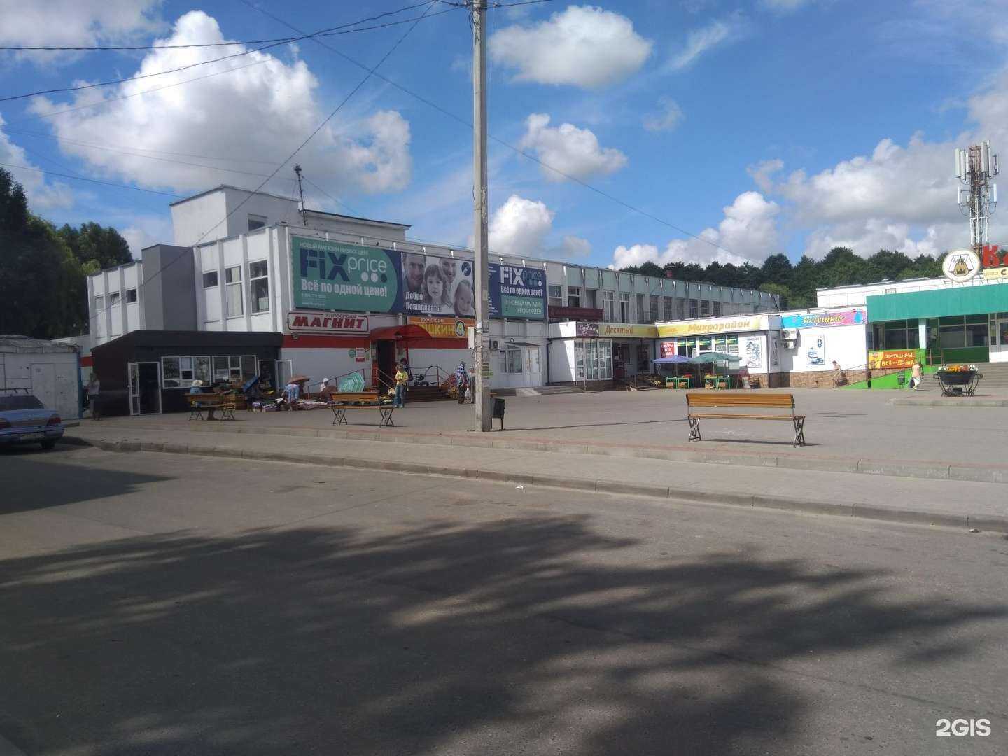 Отзывы на компанию Кошкин дом в Брянске c фото