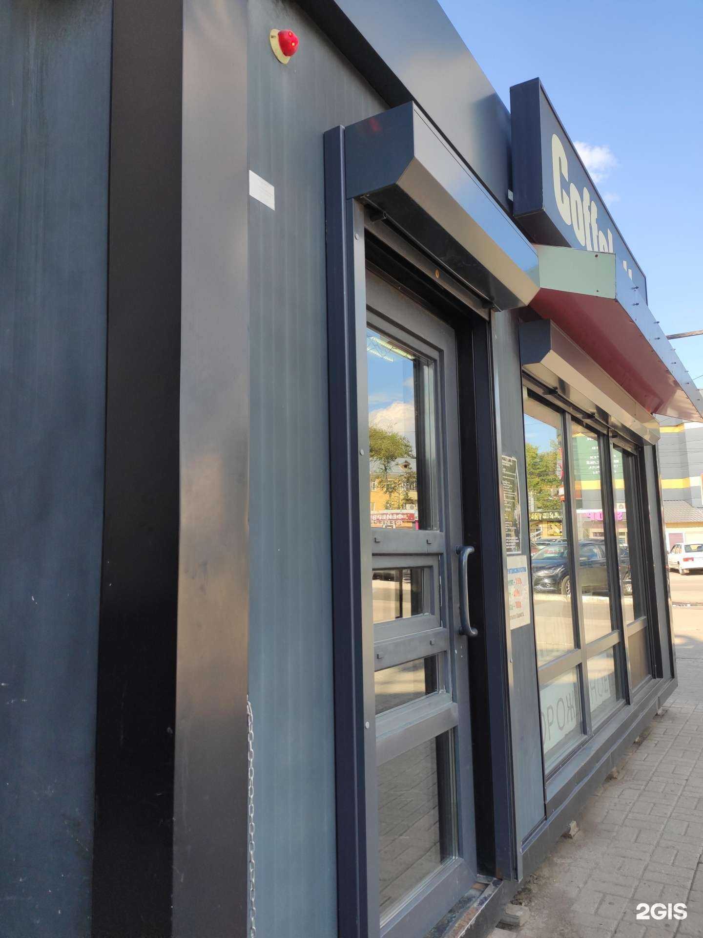 Отзывы на компанию Компания по прокату электросамокатов в Арзамасе c фото