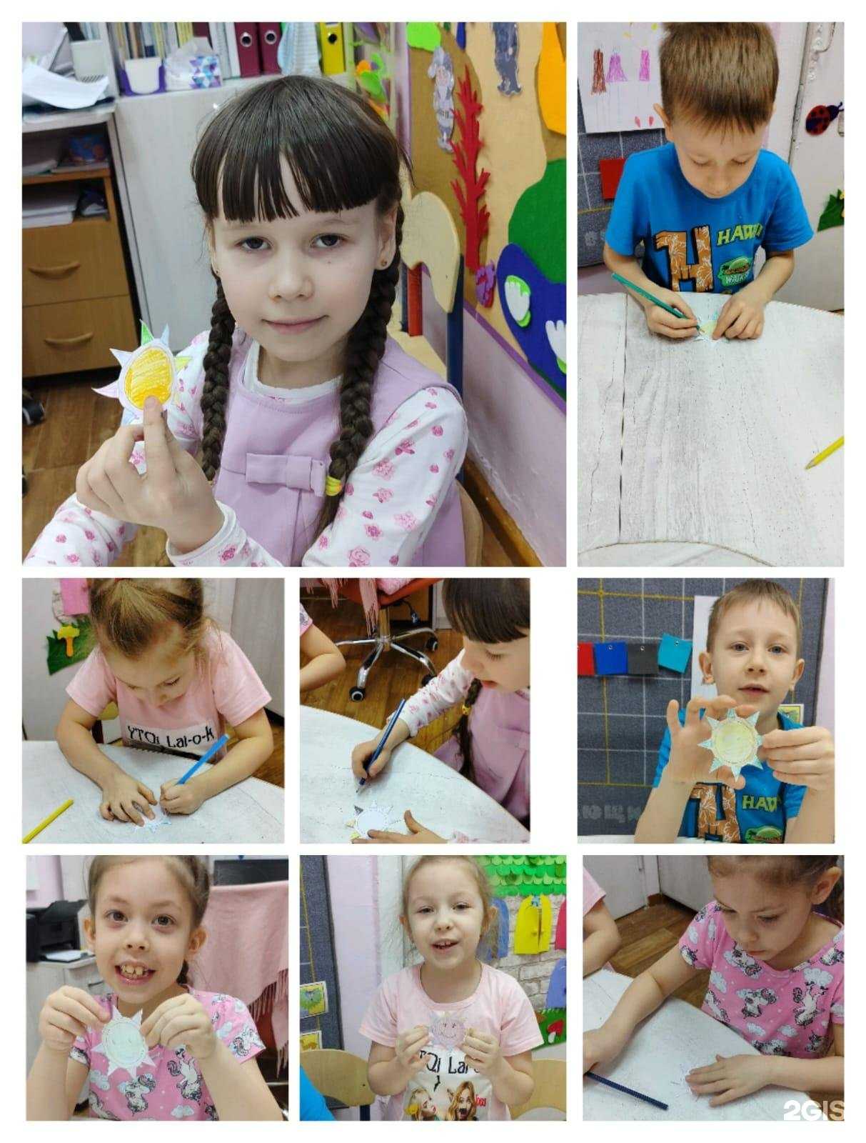 Отзывы на компанию Детский сад №132 в Комсомольске-на-Амуре c фото