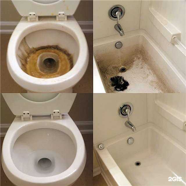 Отзывы на компанию Клининг 911 в г. Смоленск c фото