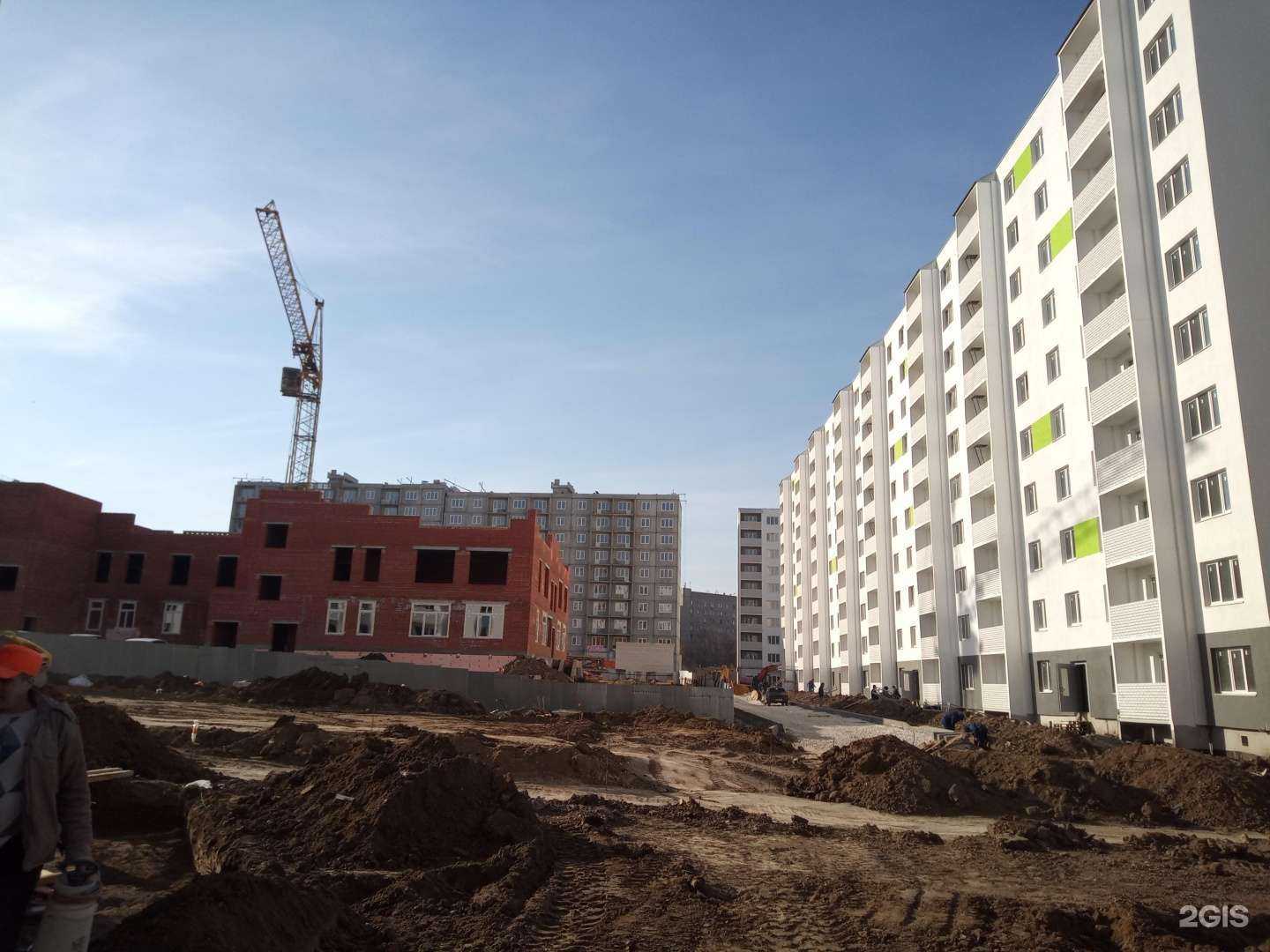 Отзывы на компанию Дом знаний в Саратове c фото - фотография 2 из 2