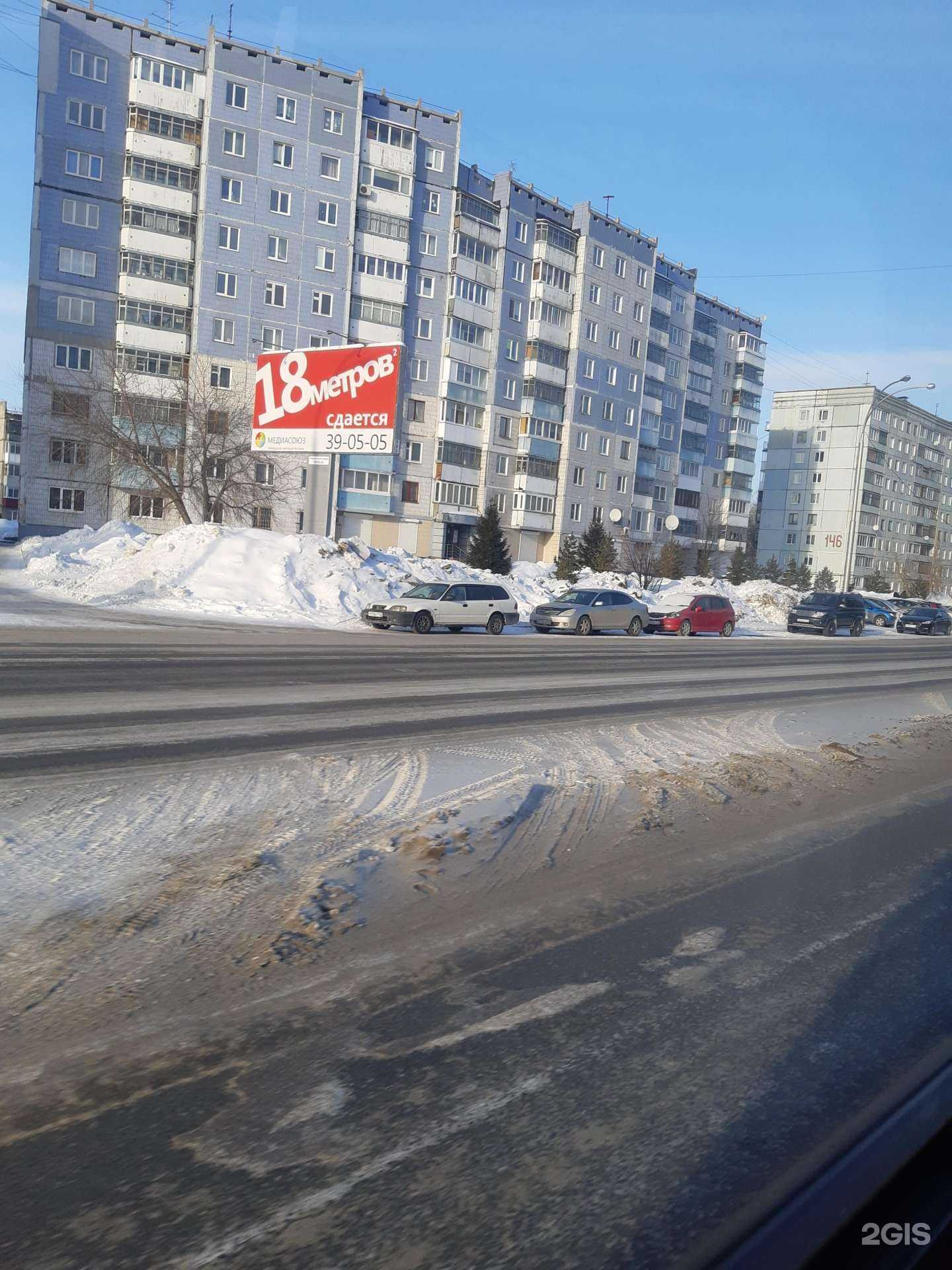 Отзывы на компанию Диал-Налоговое право в г. Кемерово c фото
