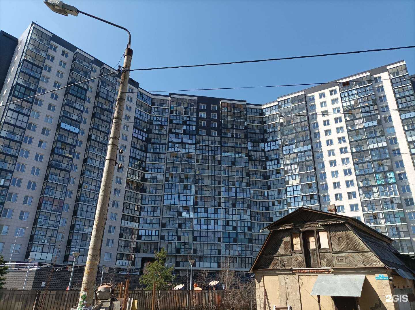 Отзывы на компанию Красногорский методический центр в Красногорске c фото - фотография 2 из 2