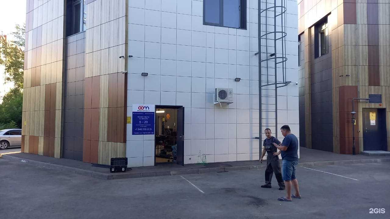 Отзывы на компанию Гараж в Казани c фото