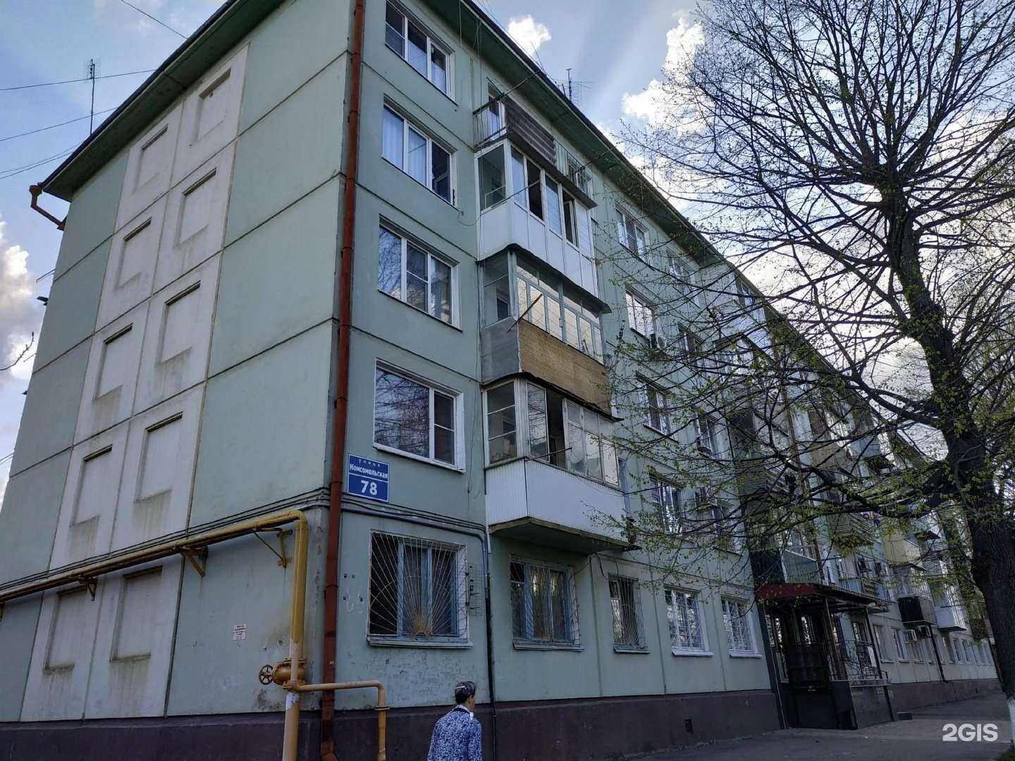 Отзывы на компанию Титул в г. Армавир c фото