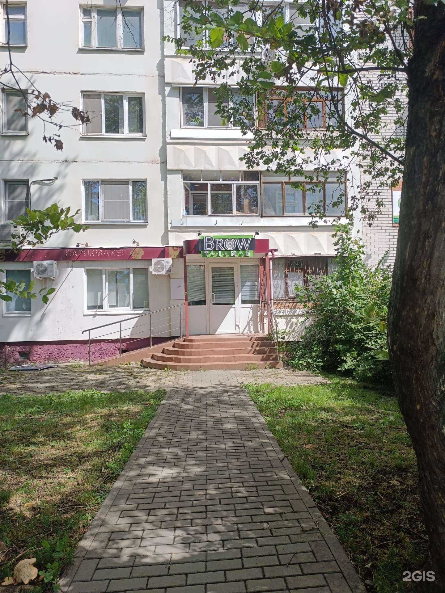 Отзывы на компанию Lion hair в Туле c фото