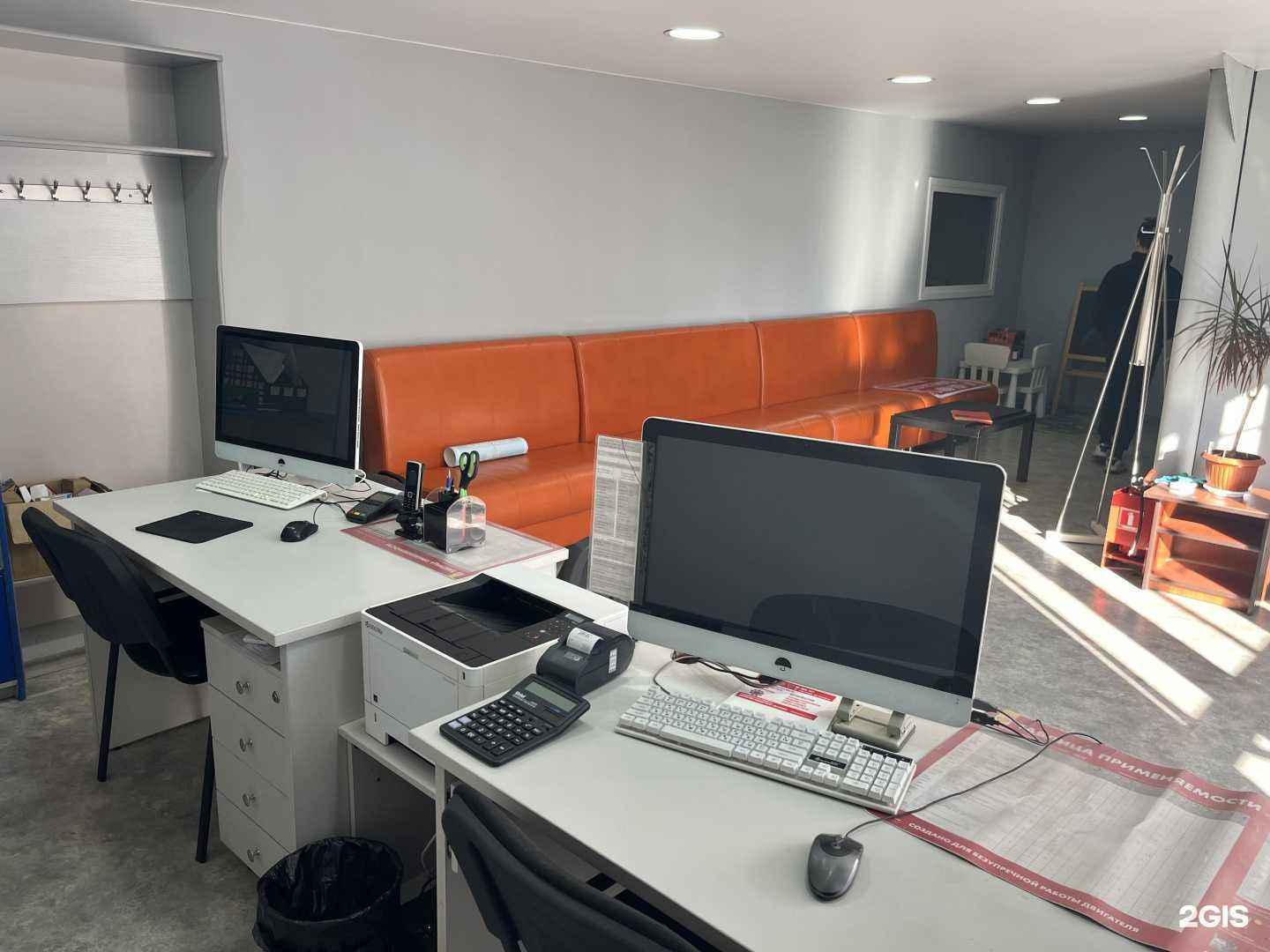 Отзывы на компанию Автосервис777 в Хабаровске c фото