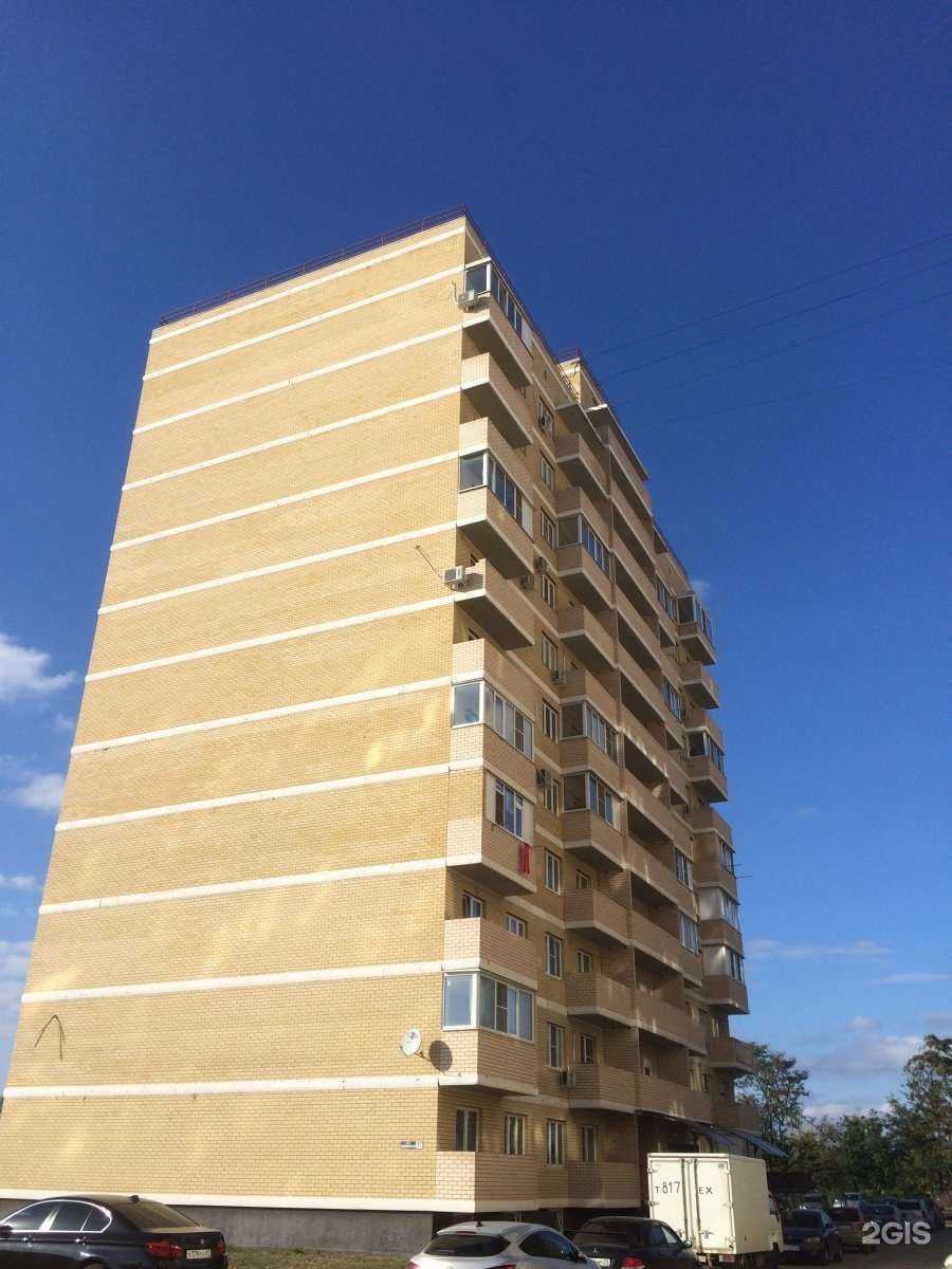 Отзывы на компанию Куба в Краснодаре c фото - фотография 2 из 2