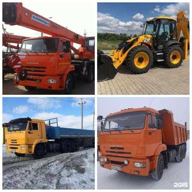 Отзывы на компанию Автокран Новокузнецк в г. Новокузнецк c фото