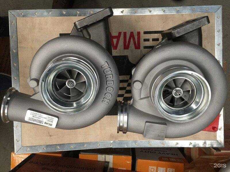 Отзывы на компанию Техимпорт в г. Энгельс c фото