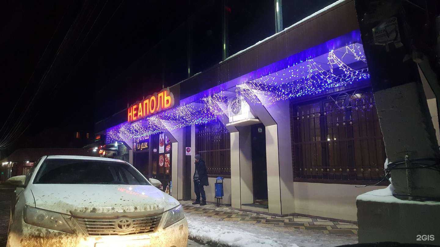 Отзывы на компанию Georgia в Хасавюрте c фото - фотография 2 из 2