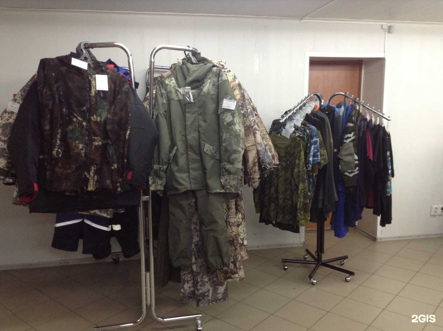 Отзывы на компанию КаменскСпецодежда в г. Курган c фото