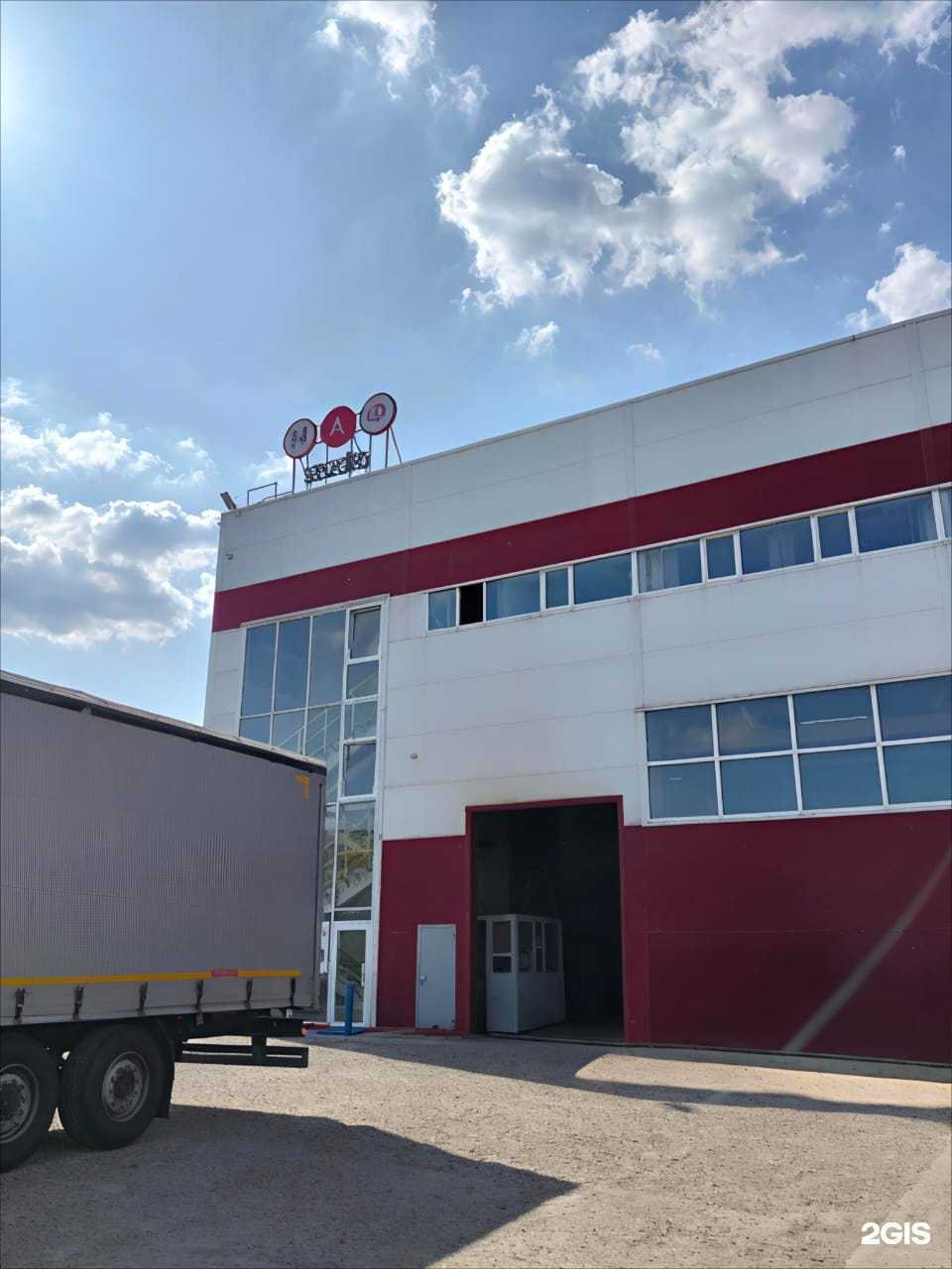 Отзывы на компанию Маф Студио в г. Набережные Челны c фото