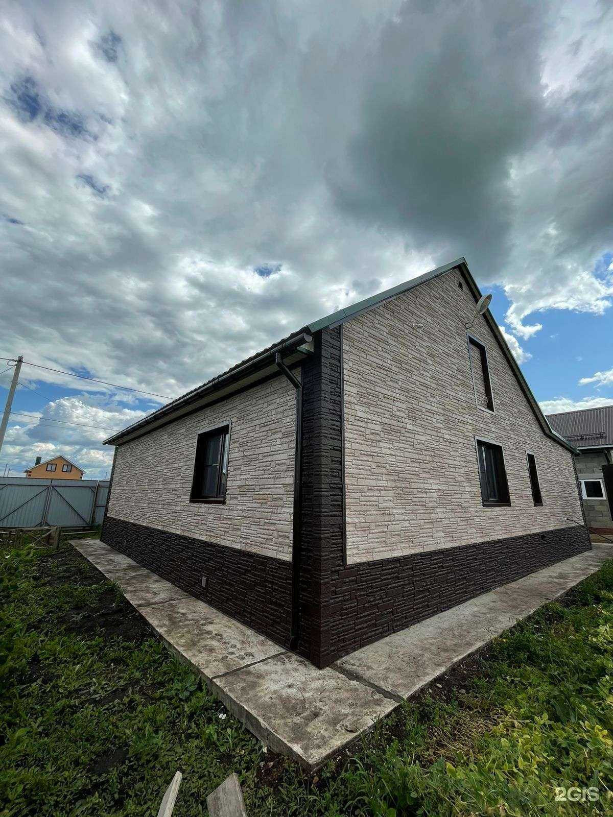 Отзывы на компанию Кровля Фасад в Стерлитамаке c фото