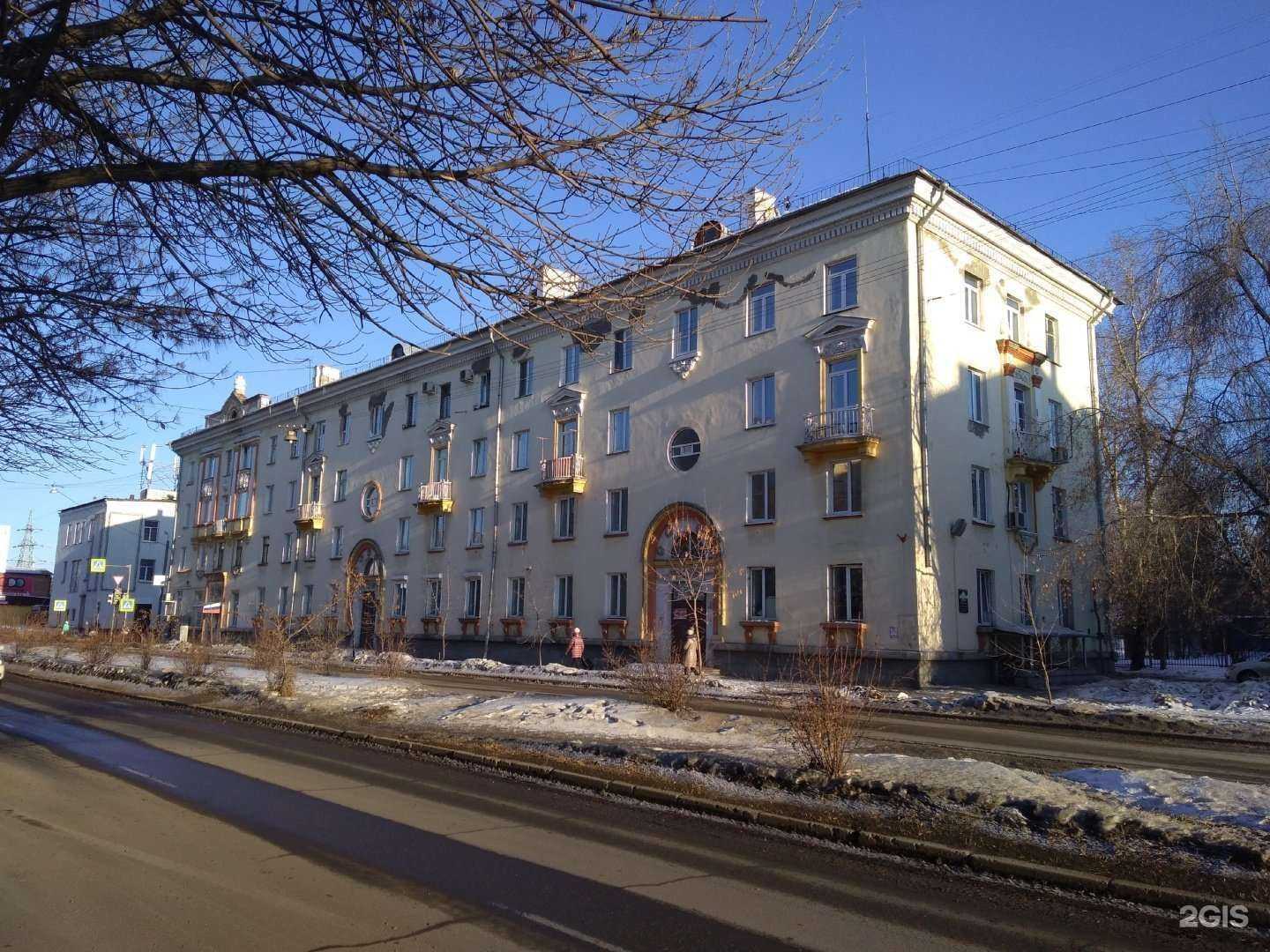 Отзывы на компанию Трава в Ангарске c фото - фотография 2 из 2