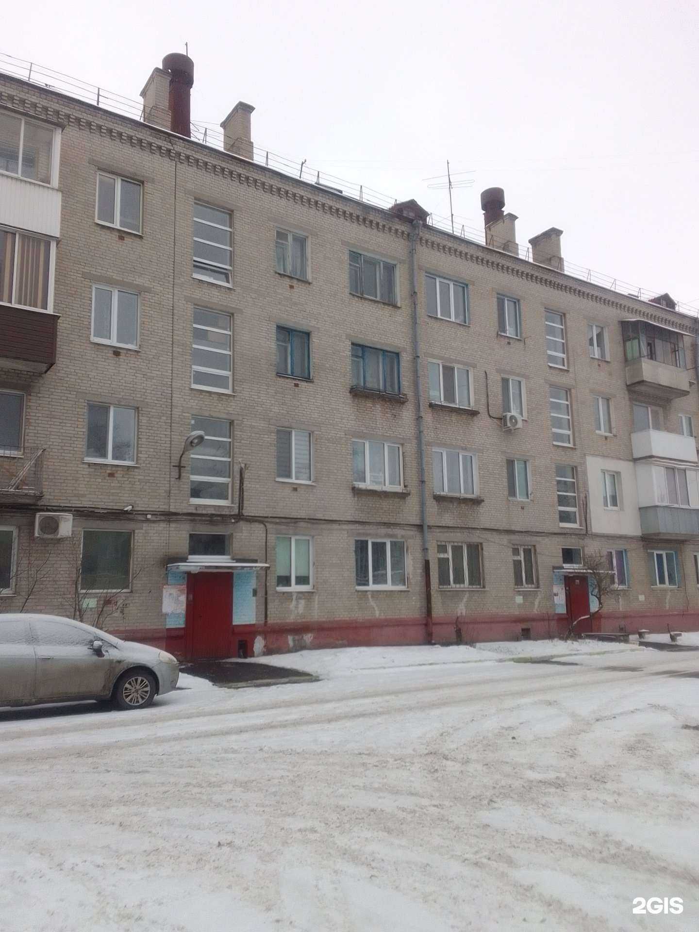 Отзывы на компанию Орхидея в Брянске c фото - фотография 2 из 2