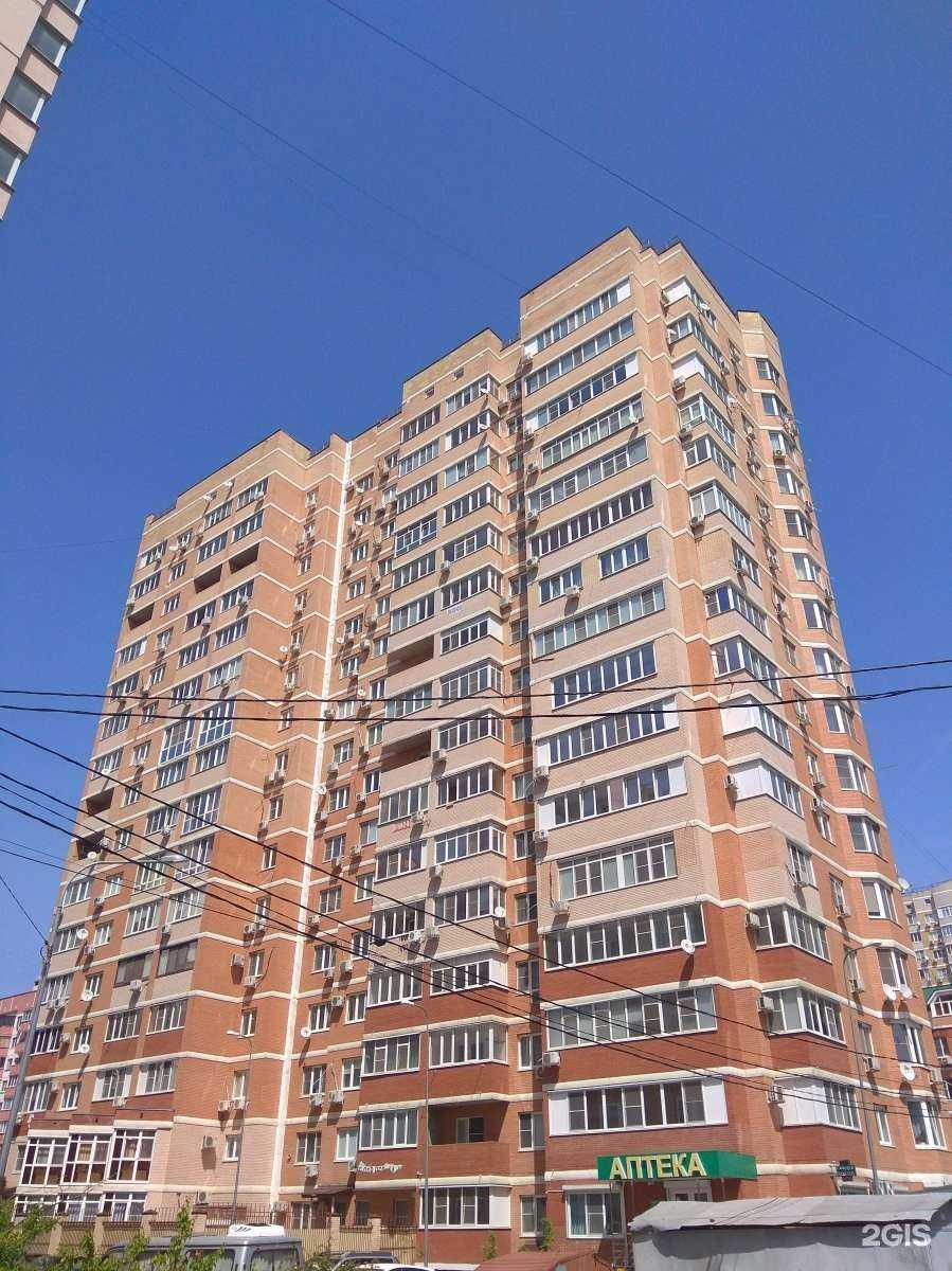 Отзывы на компанию Квартиры Юга в Краснодаре c фото - фотография 2 из 2