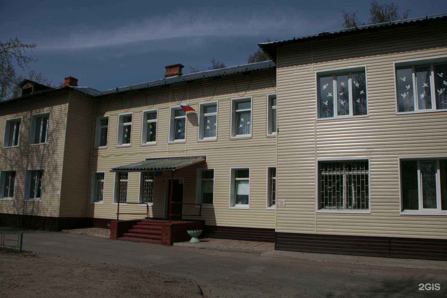 Отзывы на компанию Луч в г. Томск c фото