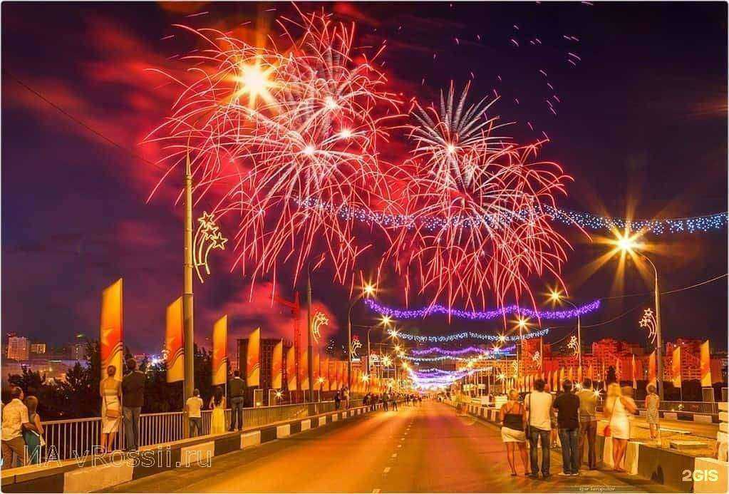 Отзывы на компанию Славутич в Орле c фото