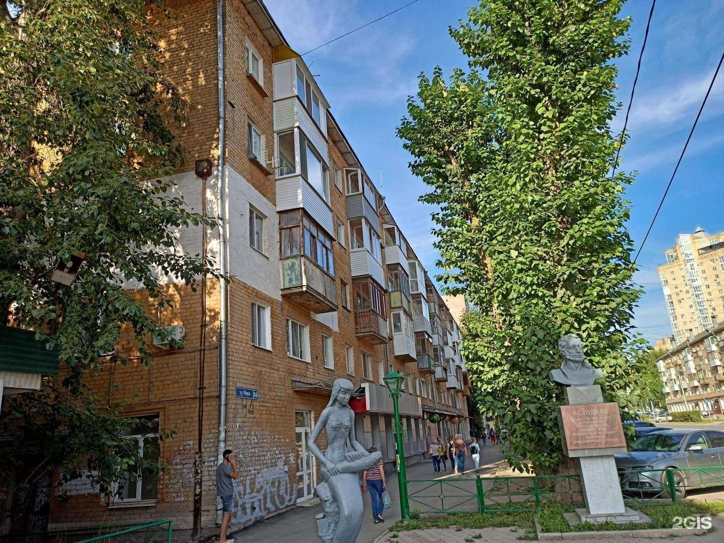 Отзывы на компанию СДЭК в Перми c фото - фотография 2 из 2