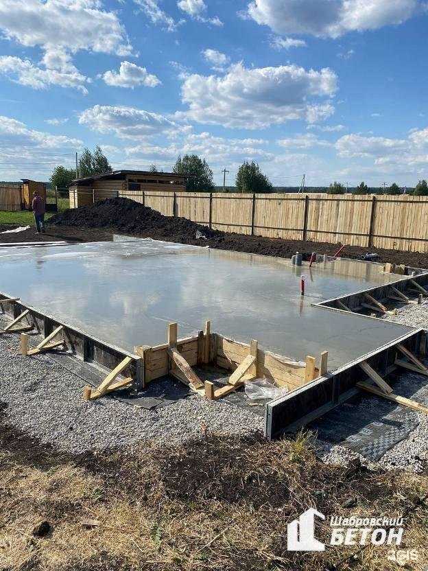 Отзывы на компанию Шабровский Бетон в Екатеринбурге c фото