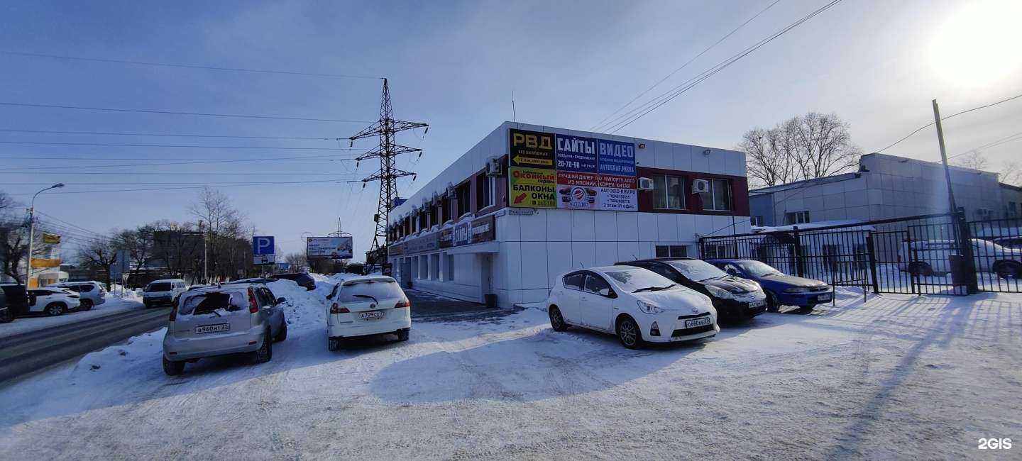Отзывы на компанию Автограф в Хабаровске c фото - фотография 2 из 2