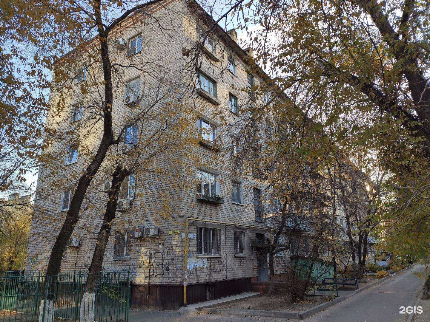 Отзывы на компанию КомфортстройиКо в Волгограде c фото - фотография 2 из 2