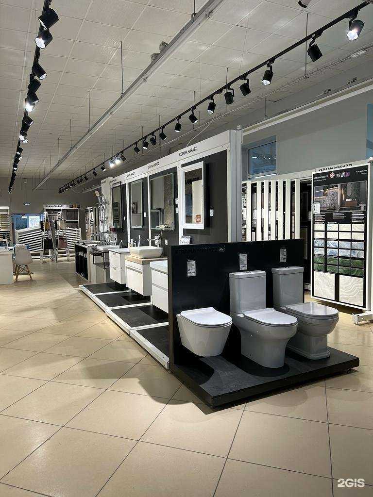 Отзывы на компанию Kerama Marazzi в Таганроге c фото