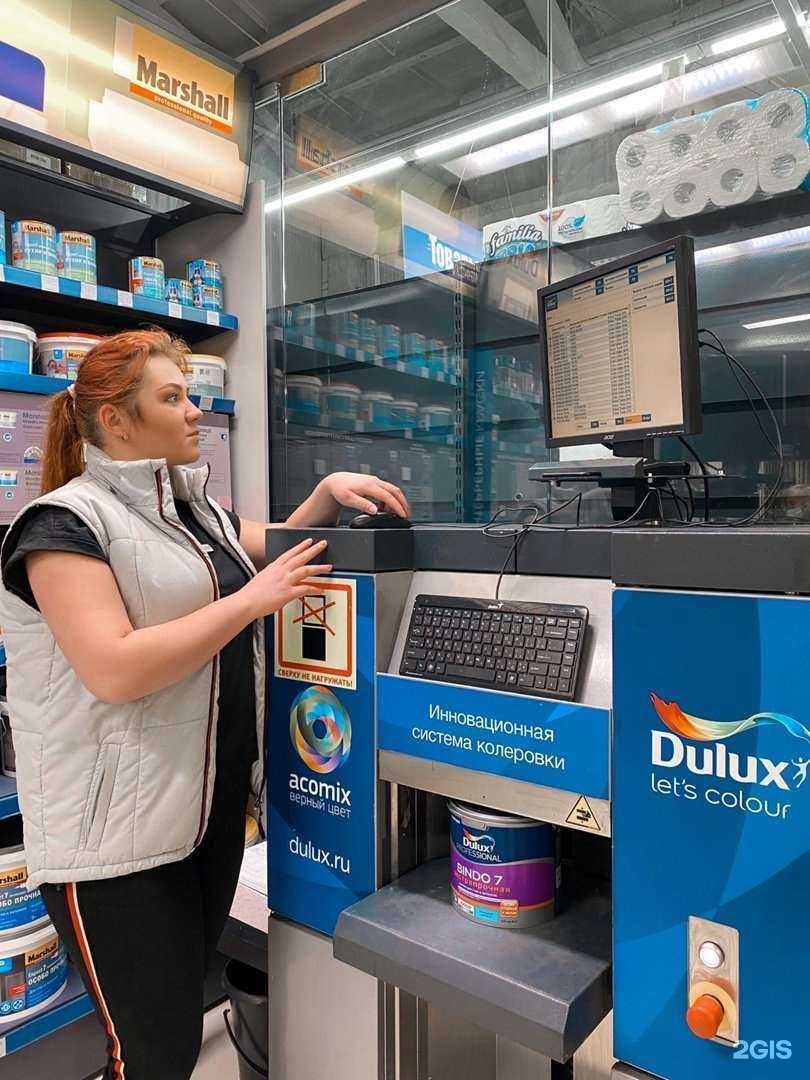 Отзывы на компанию Центр обои в Ижевске c фото