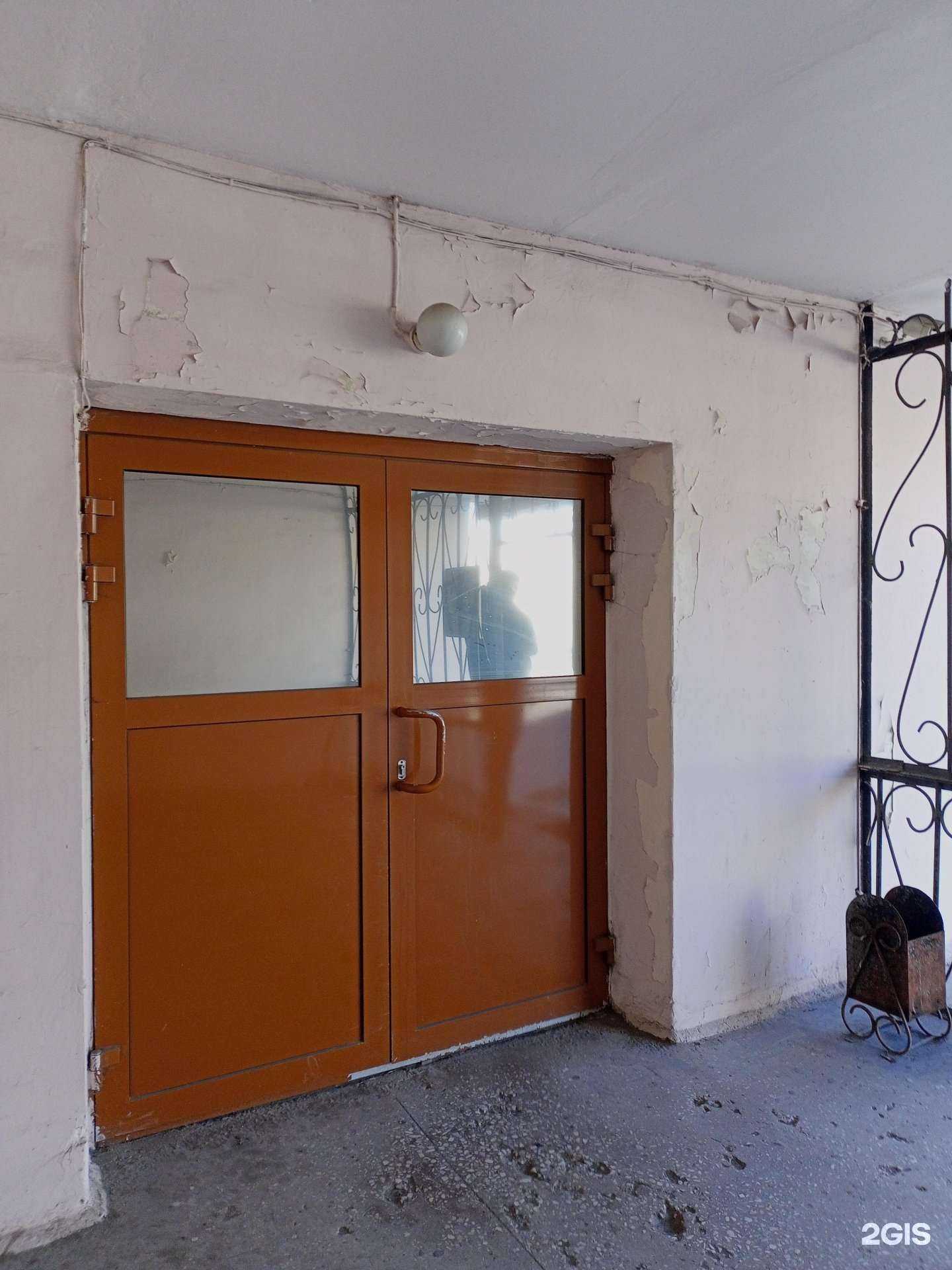 Отзывы на компанию ДезКонтроль в Кургане c фото