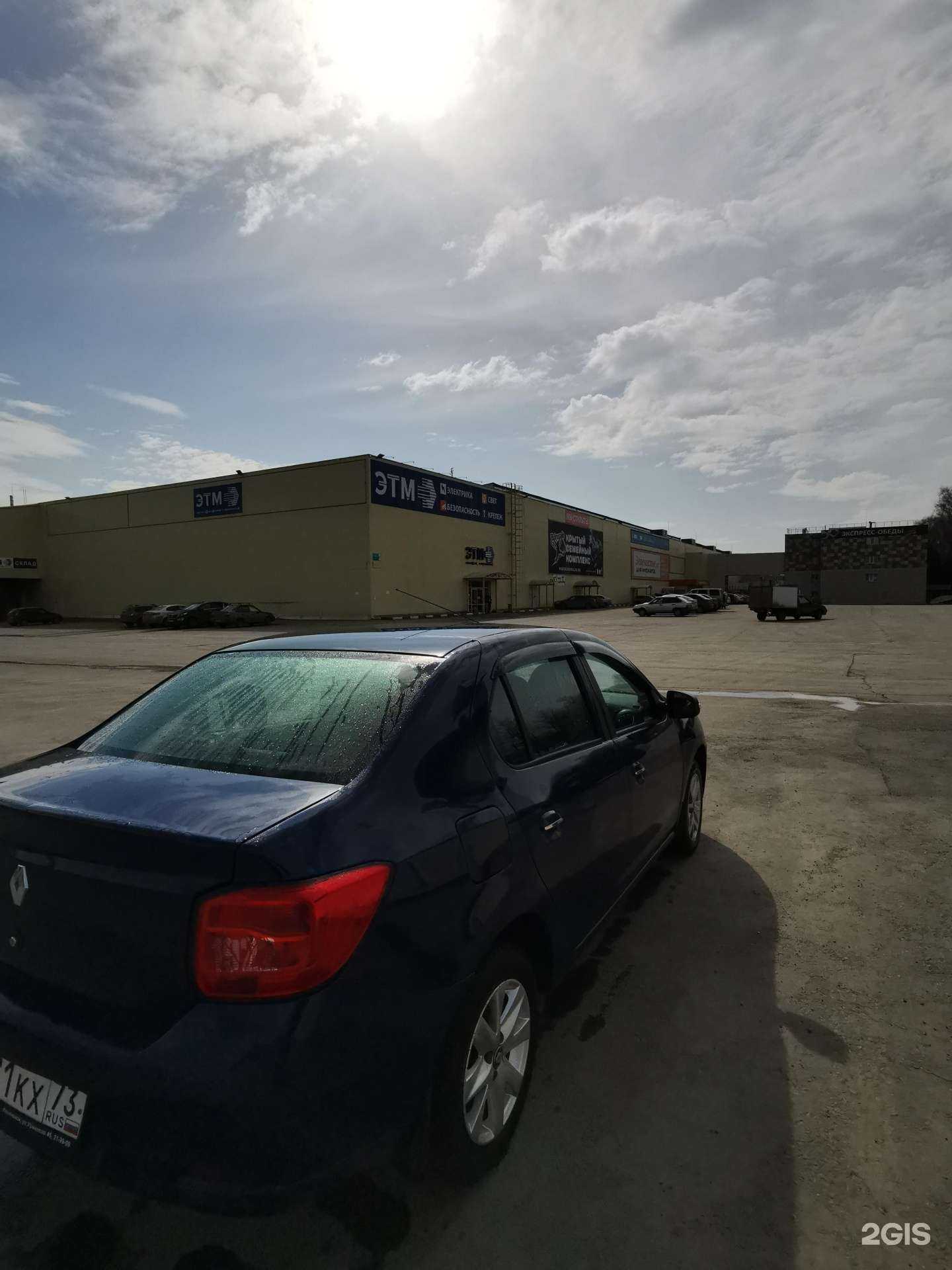 Отзывы на компанию ПартКом в Ульяновске c фото