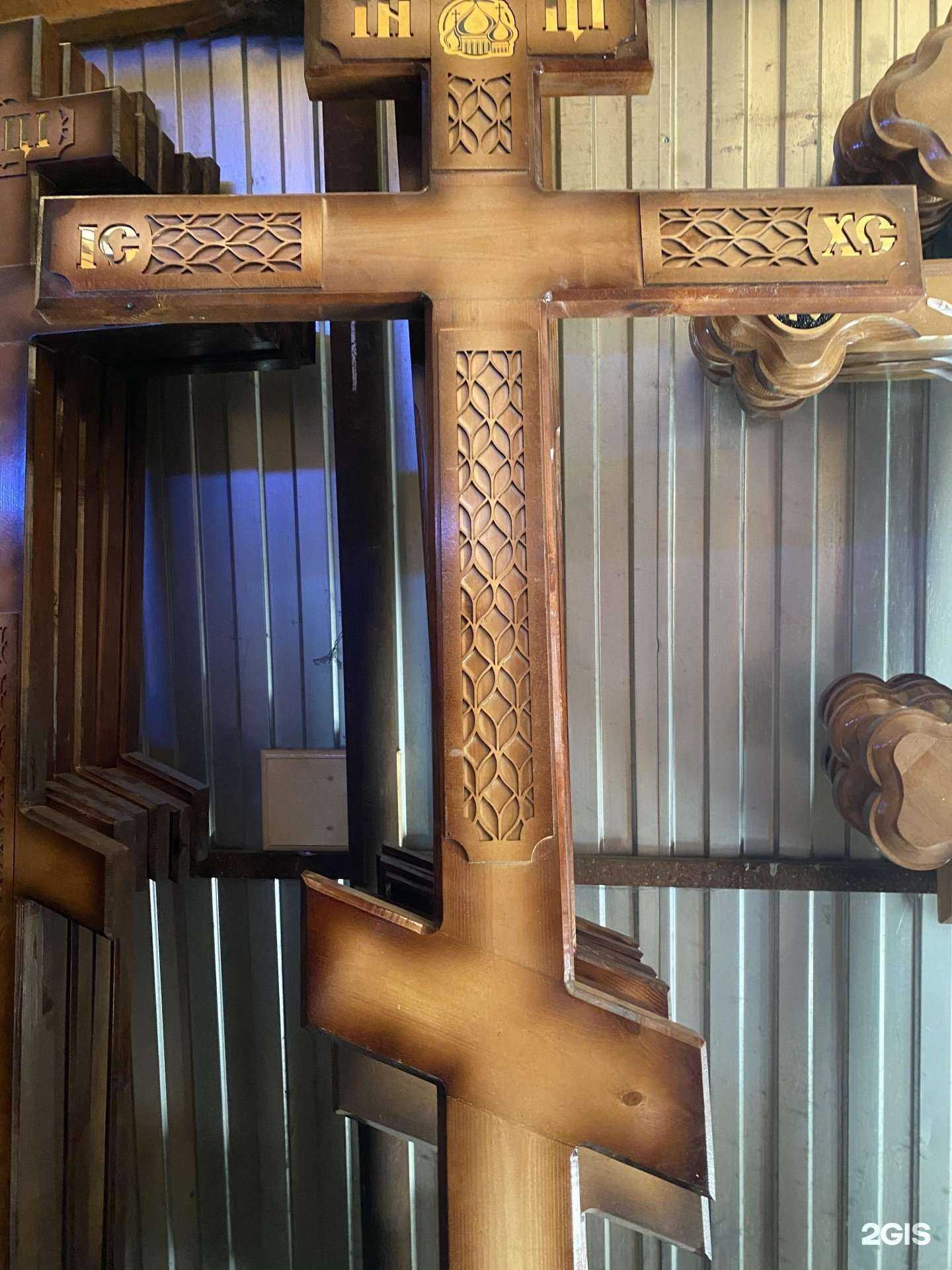 Отзывы на компанию Городская ритуальная служба в г. Омск c фото