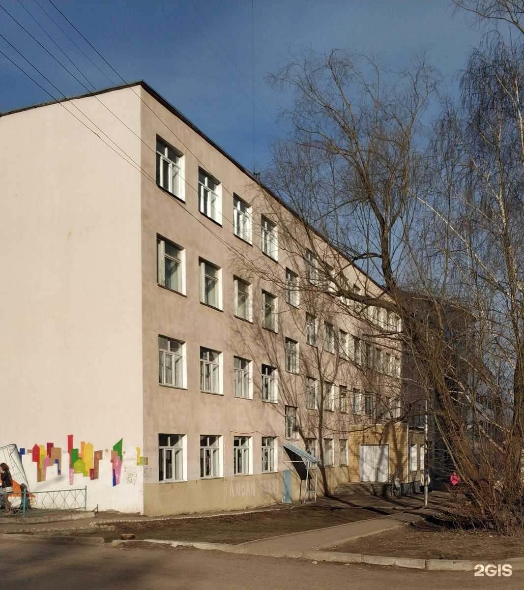 Отзывы на компанию Ника в Уфе c фото - фотография 2 из 2