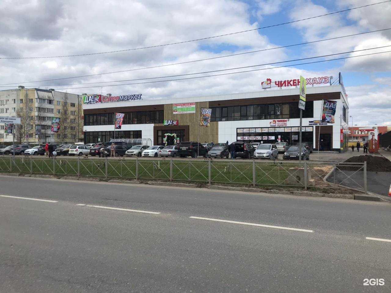 Отзывы на компанию Компания по ремонту цифровой техники в г. Тверь c фото