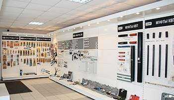 Отзывы на компанию ТехЭлектро-Самара в Самаре c фото