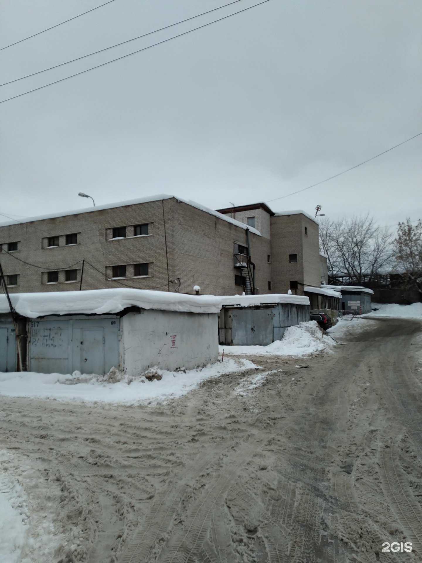 Отзывы на компанию КупиПесок в Красногорске c фото - фотография 2 из 2