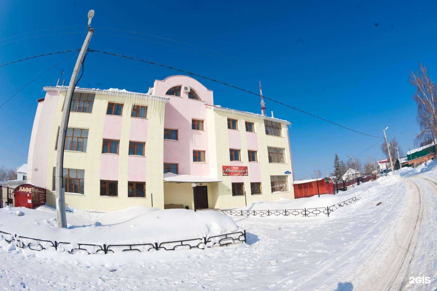 Отзывы на компанию Пари в г. Ульяновск c фото