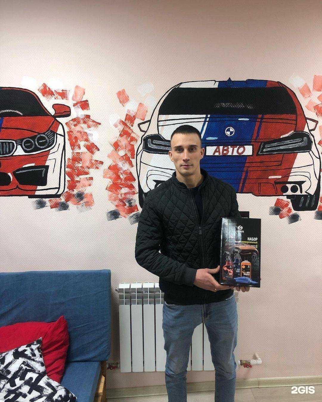 Отзывы на компанию Мажор Авто в Саранске c фото