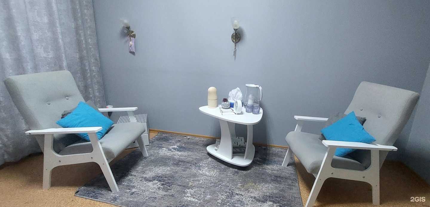 Отзывы на компанию Кабинет психолога для взрослых и супружеских пар в Красноярске c фото