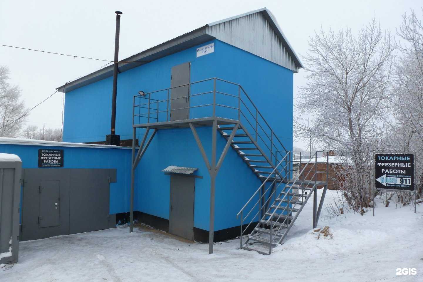 Отзывы на компанию Компания по металлообработке в г. Омск c фото