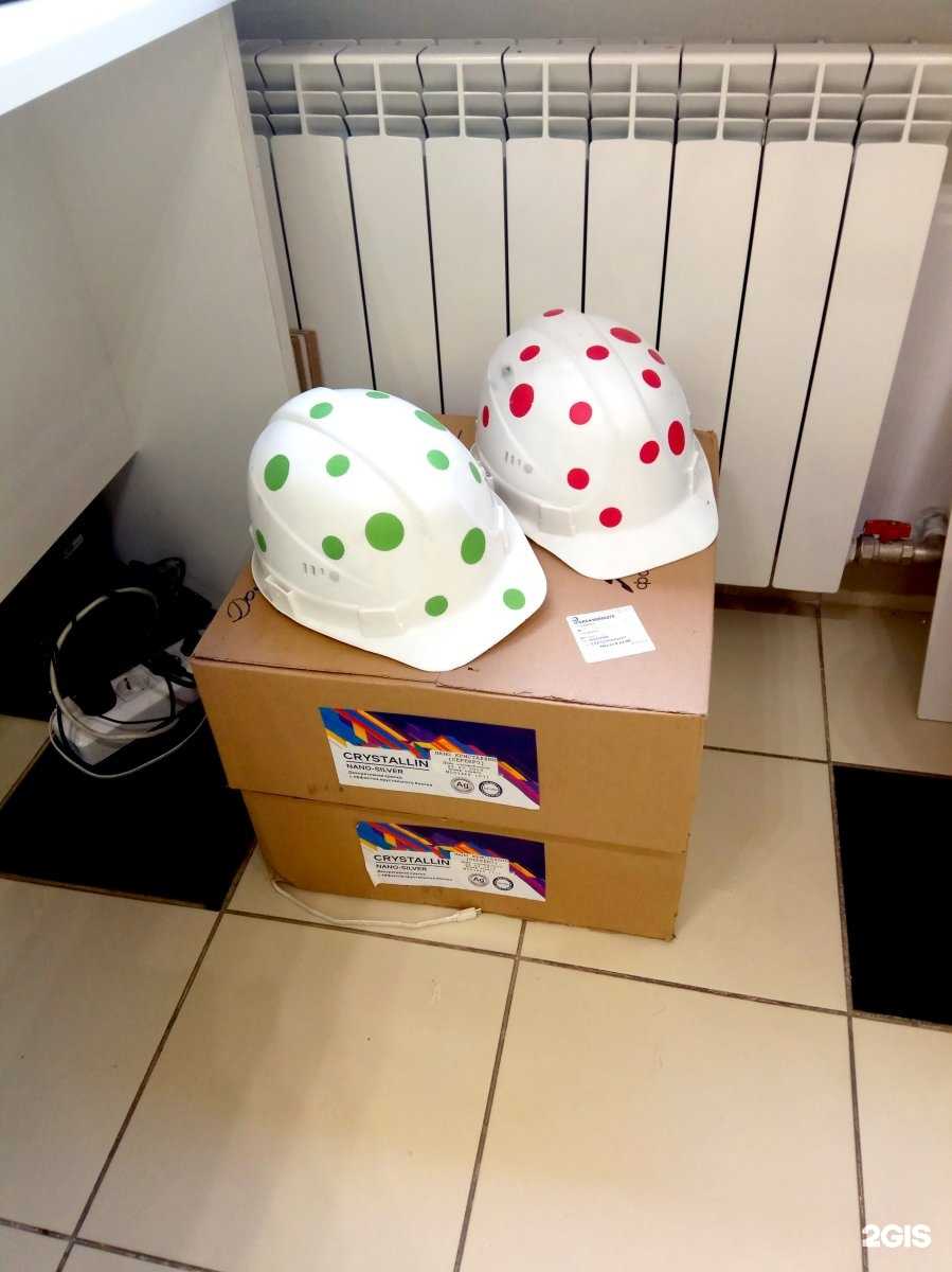 Отзывы на компанию Домино в г. Екатеринбург c фото