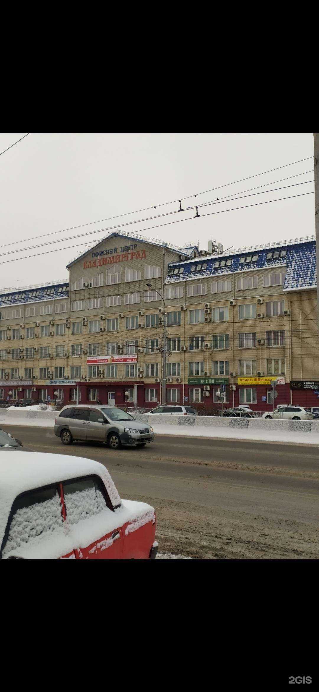 Отзывы на компанию Киб в г. Красноярск c фото